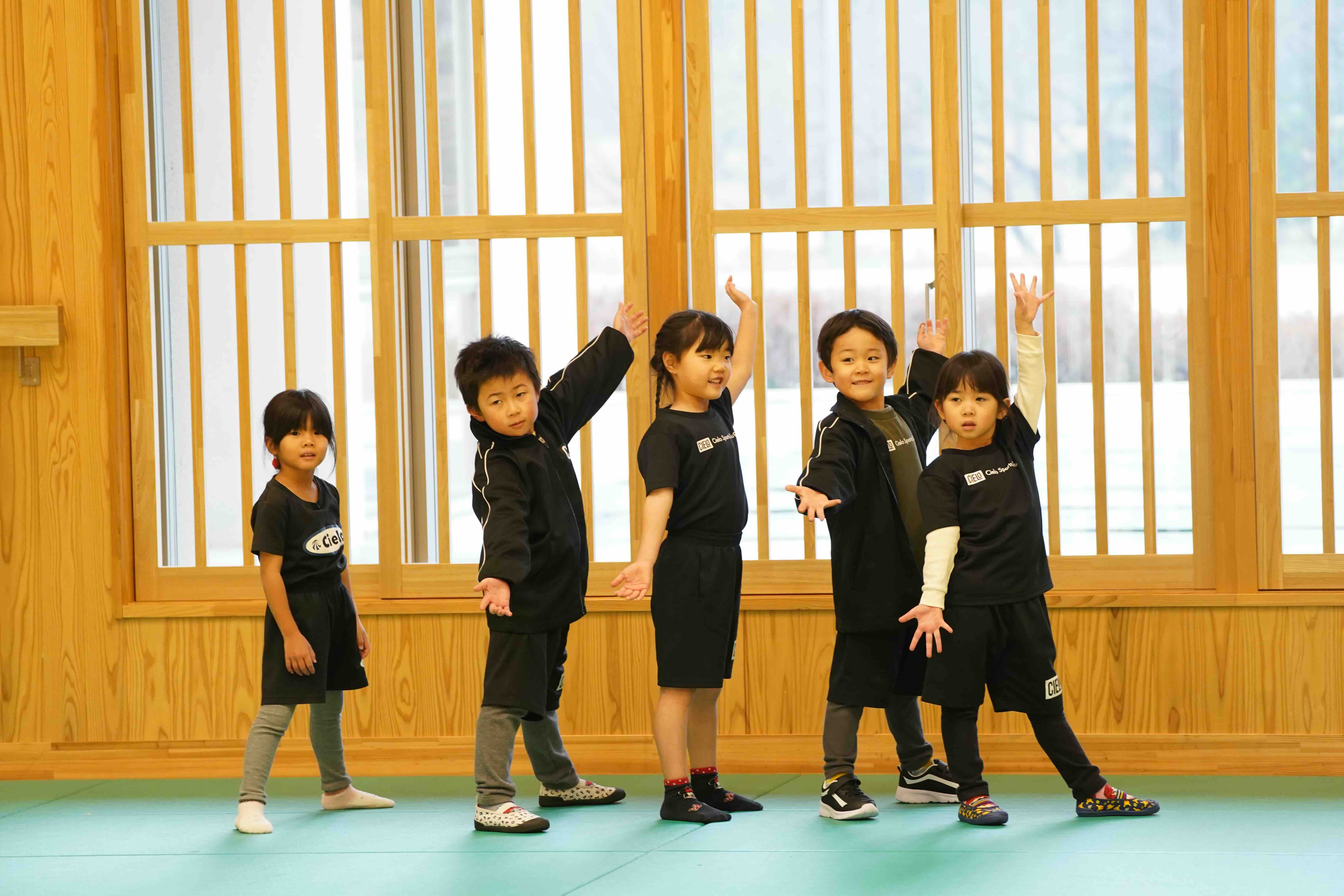 今すぐ体験申し込み！