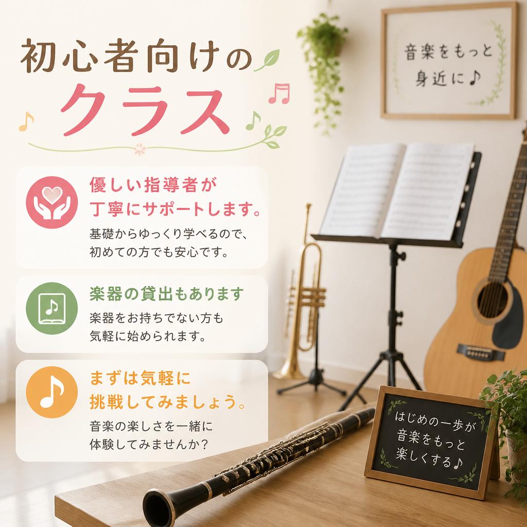 未経験者歓迎の環境